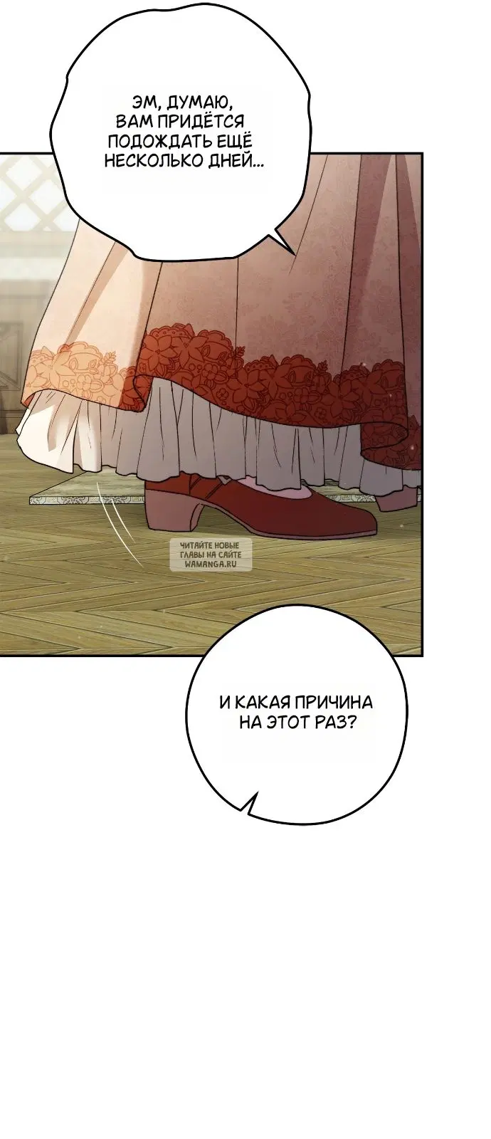 Page 45.000