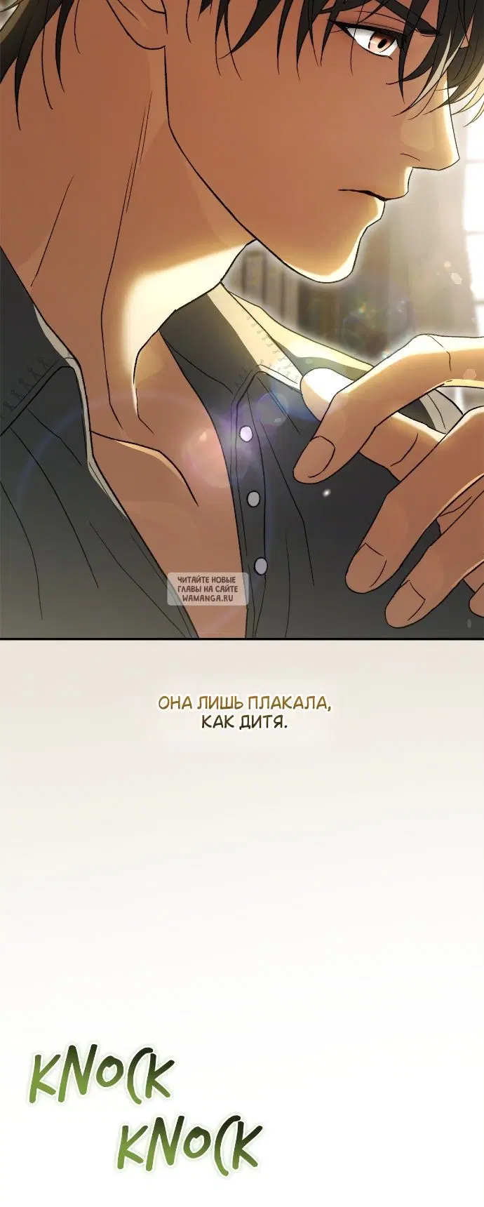 Page 46.000