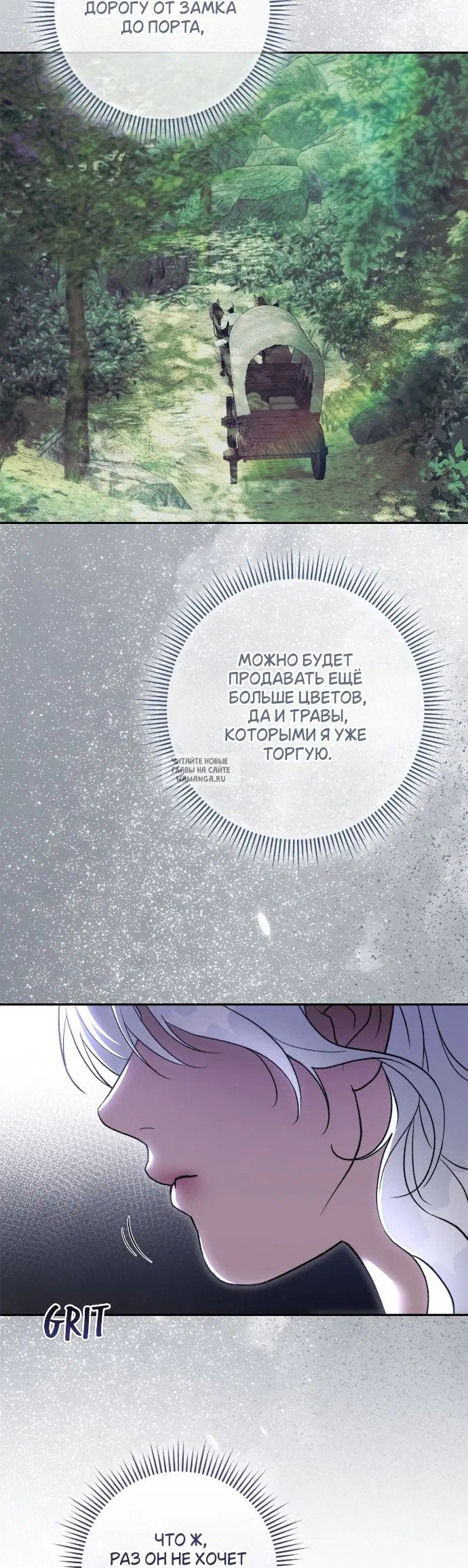 Page 46.000