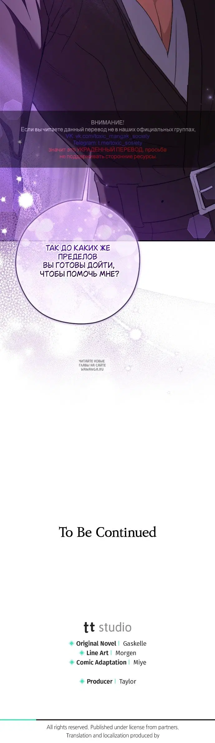 Page 46.000