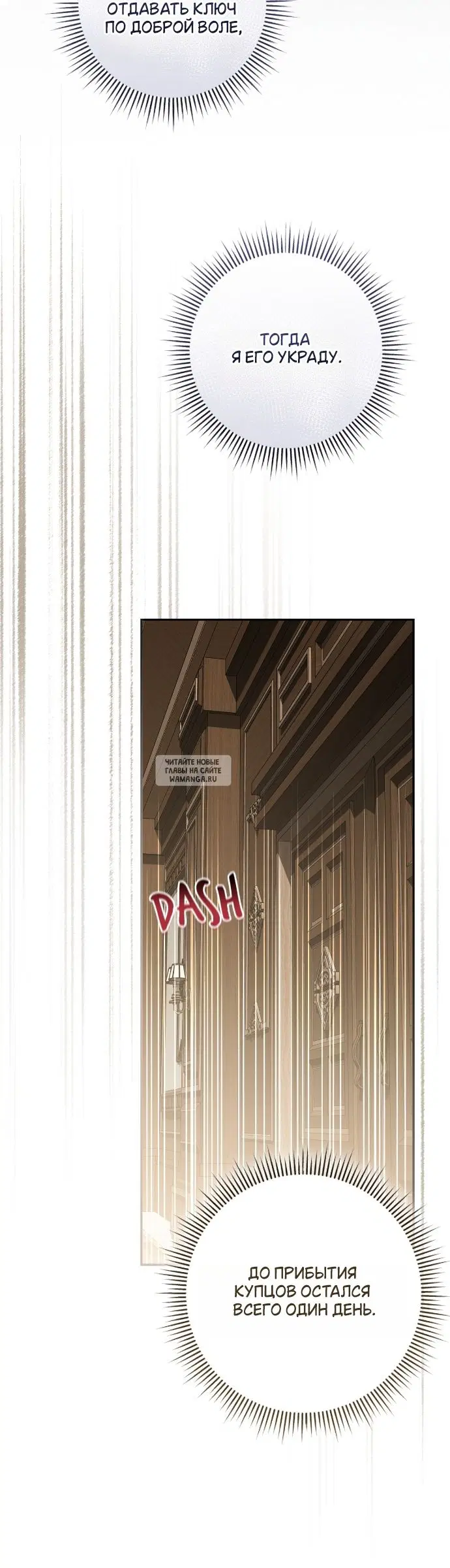 Page 47.000