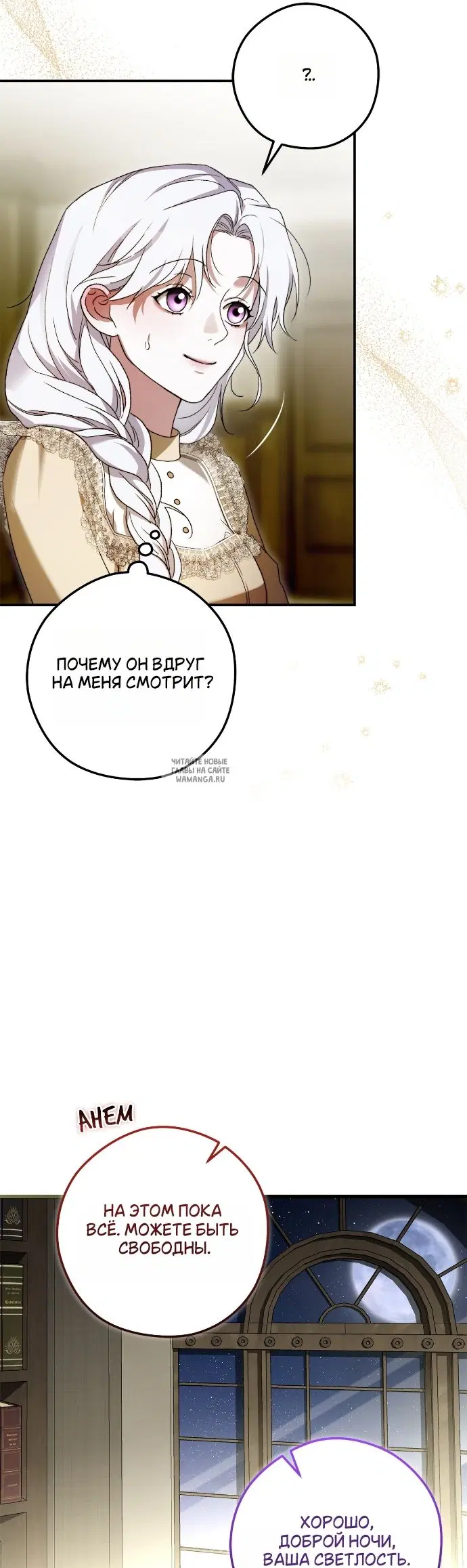 Page 47.000