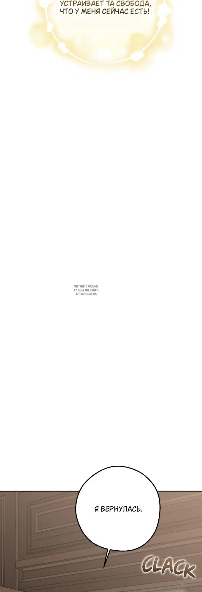 Page 48.000