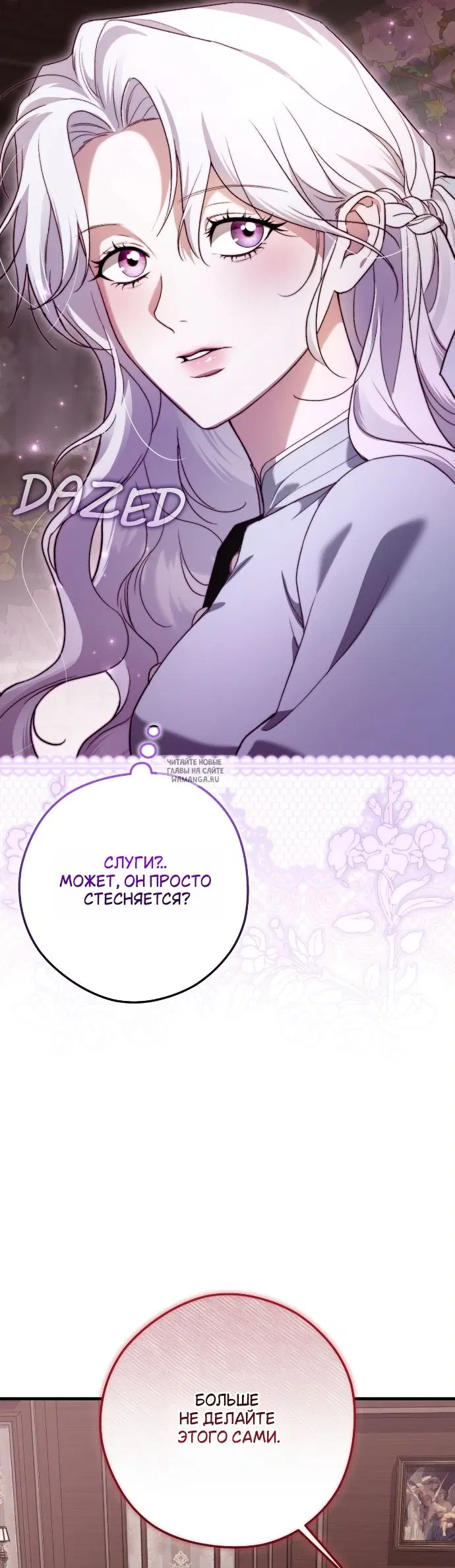 Page 48.000