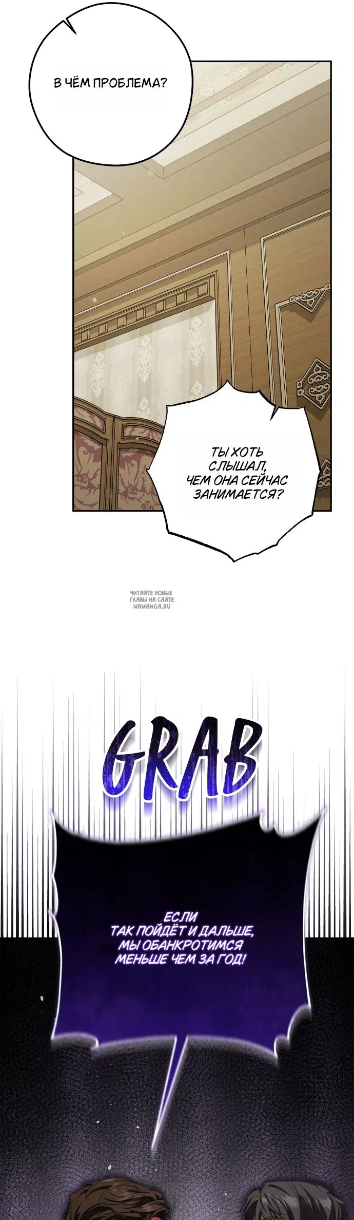 Page 49.000