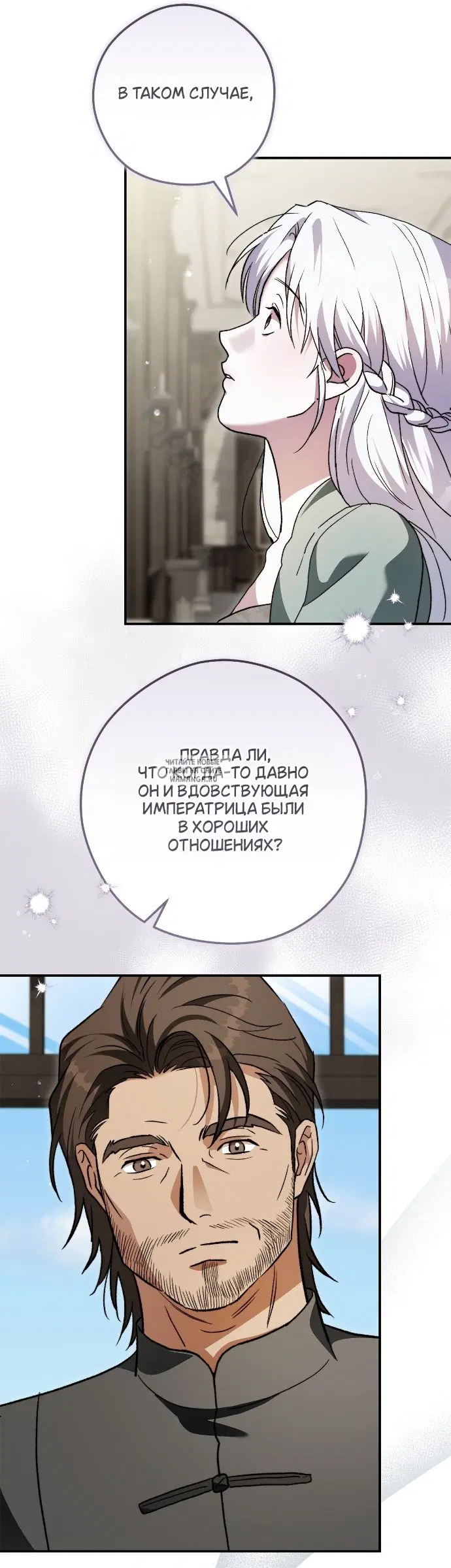 Page 49.000