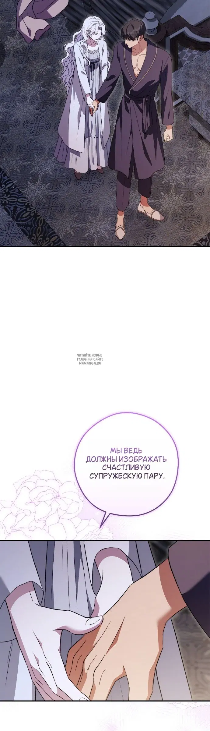 Page 49.000