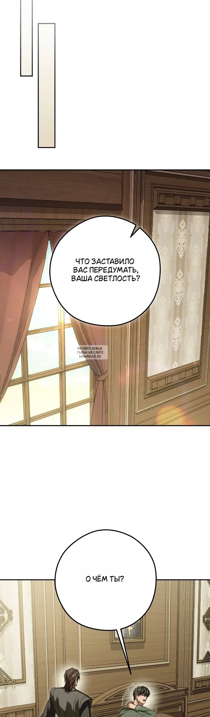 Page 40.000