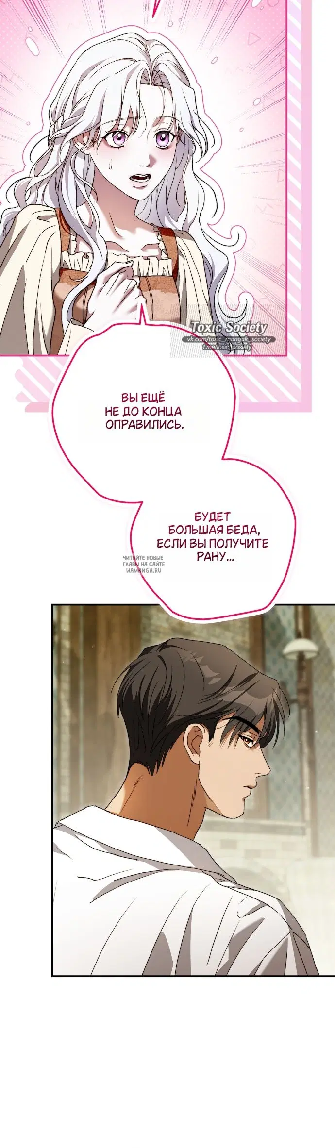 Page 40.000