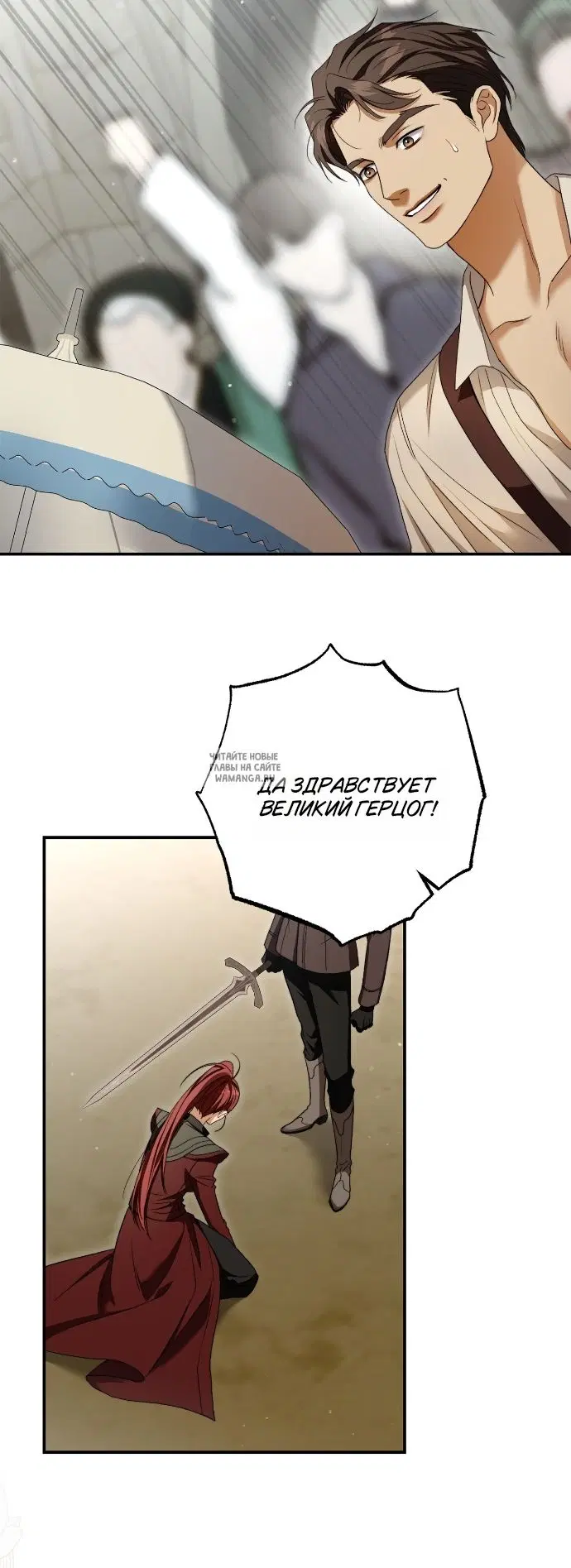 Page 40.000
