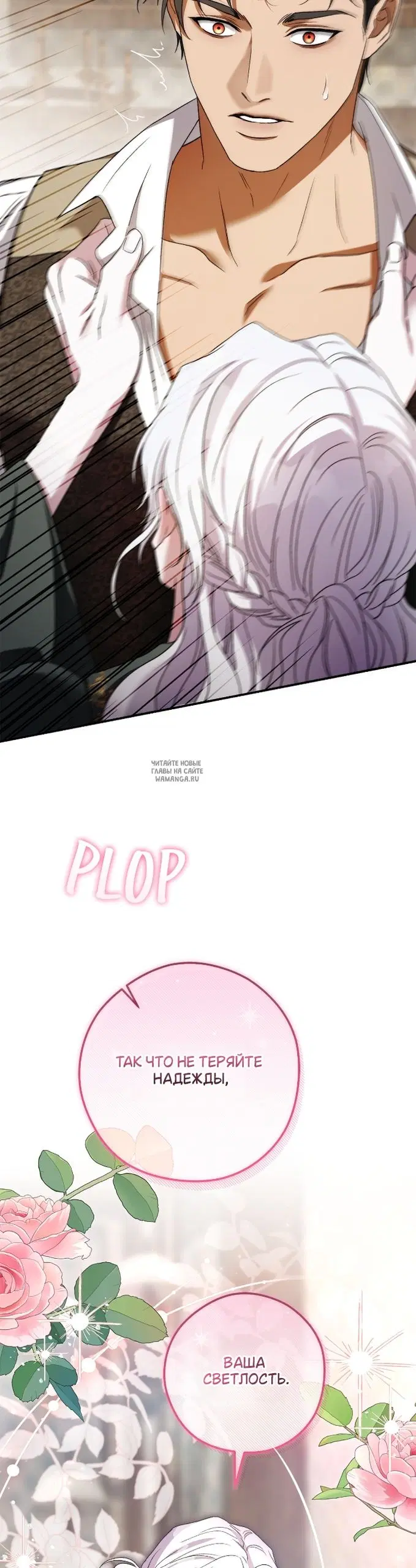 Page 40.000