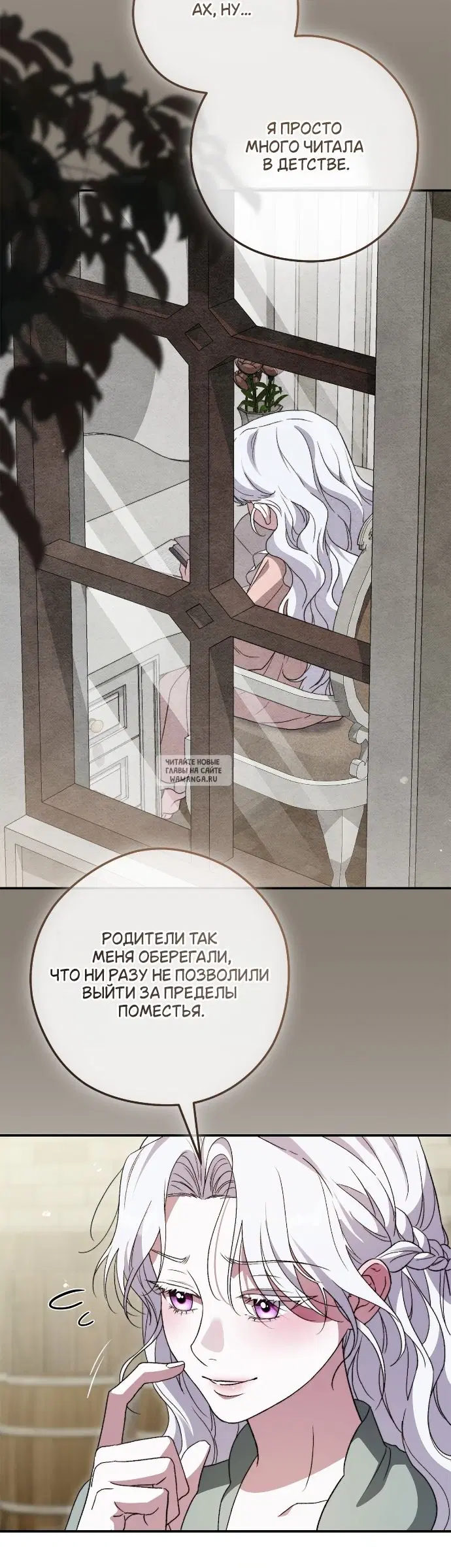 Page 40.000