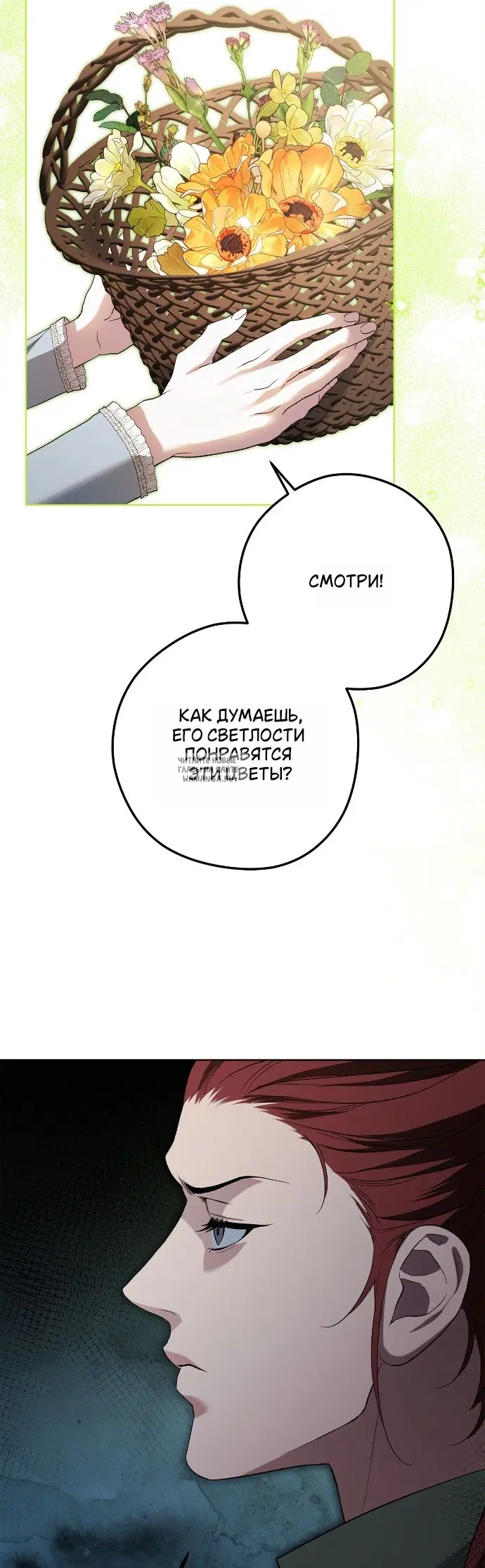 Page 41.000