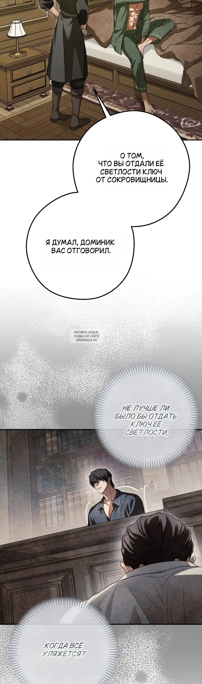 Page 41.000