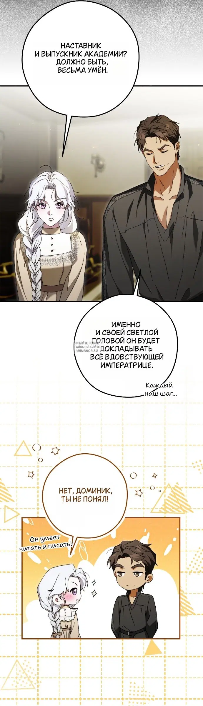 Page 41.000