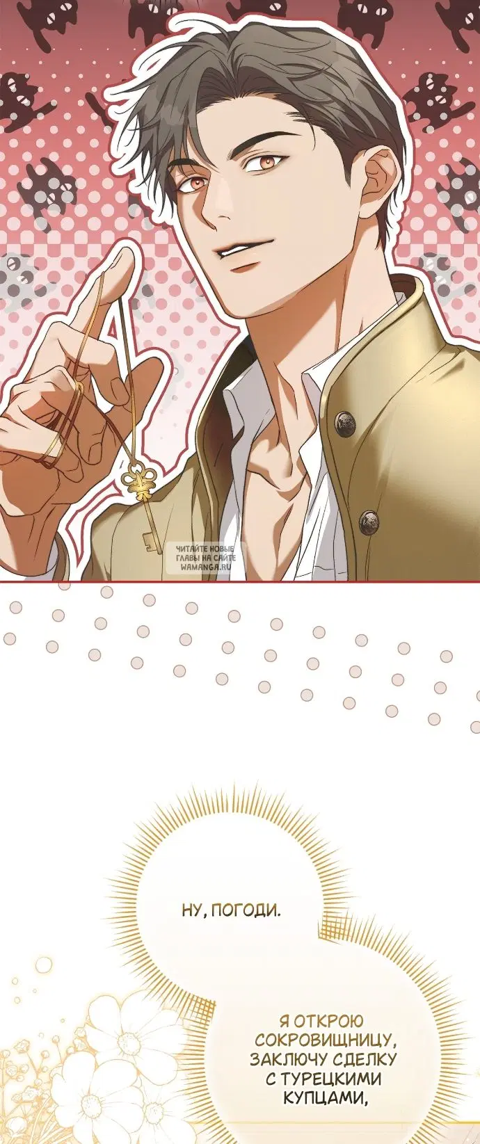 Page 4.000