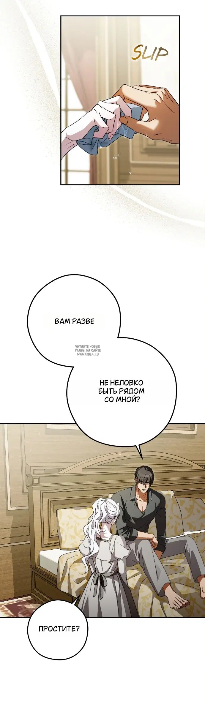 Page 42.000