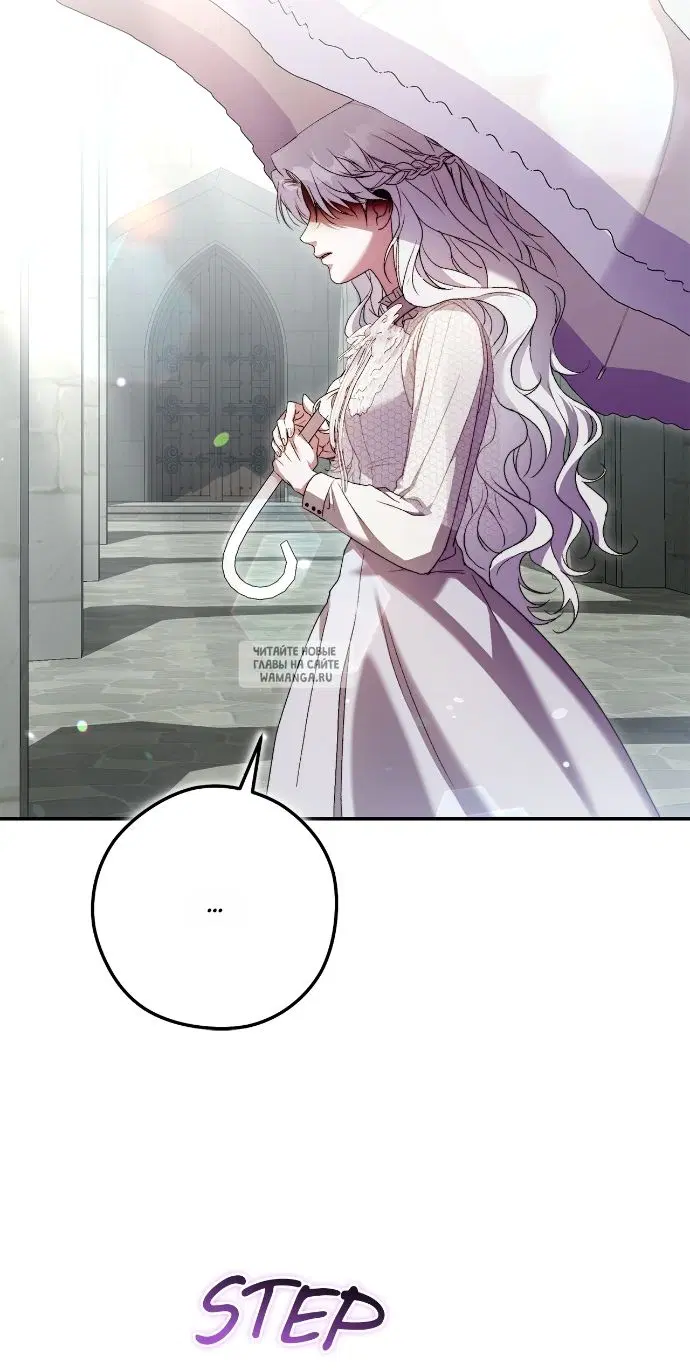 Page 42.000