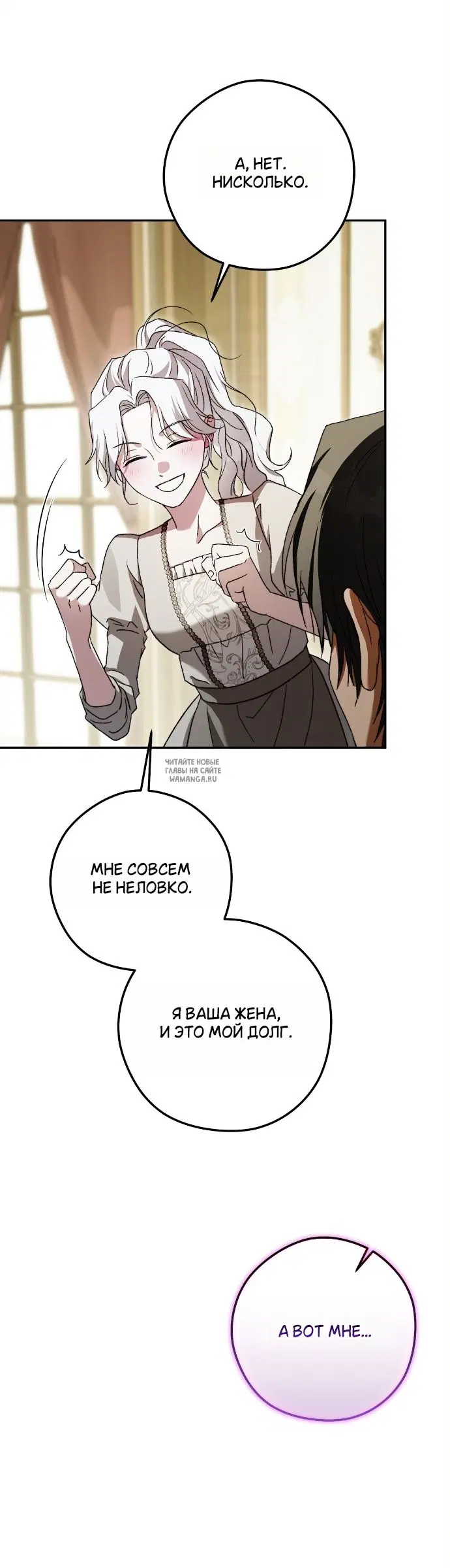 Page 43.000