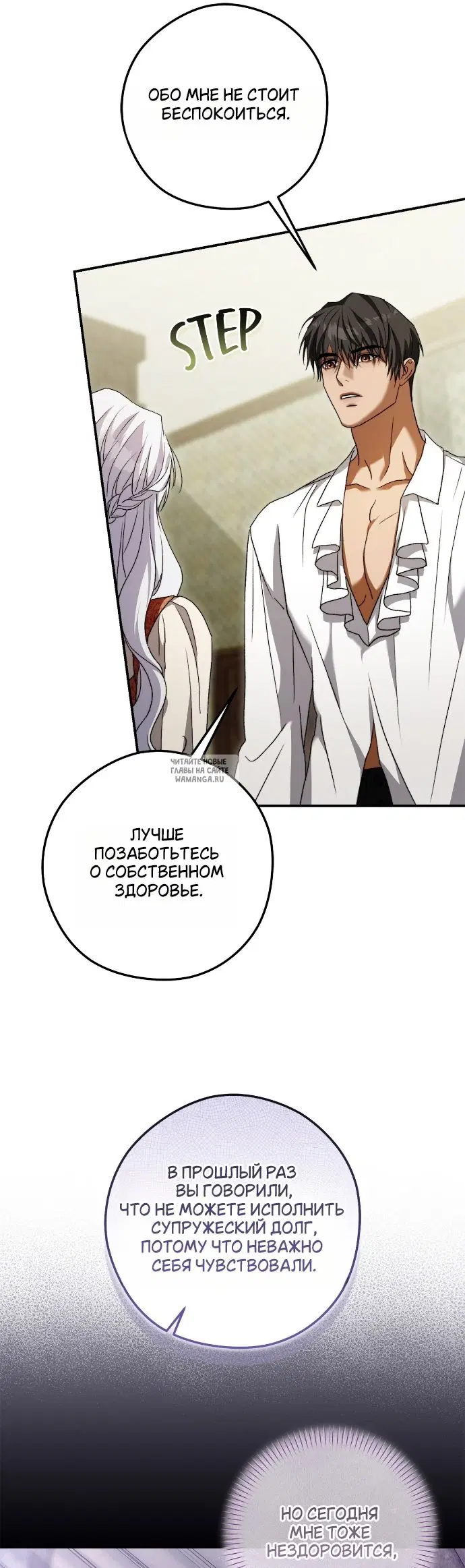 Page 43.000