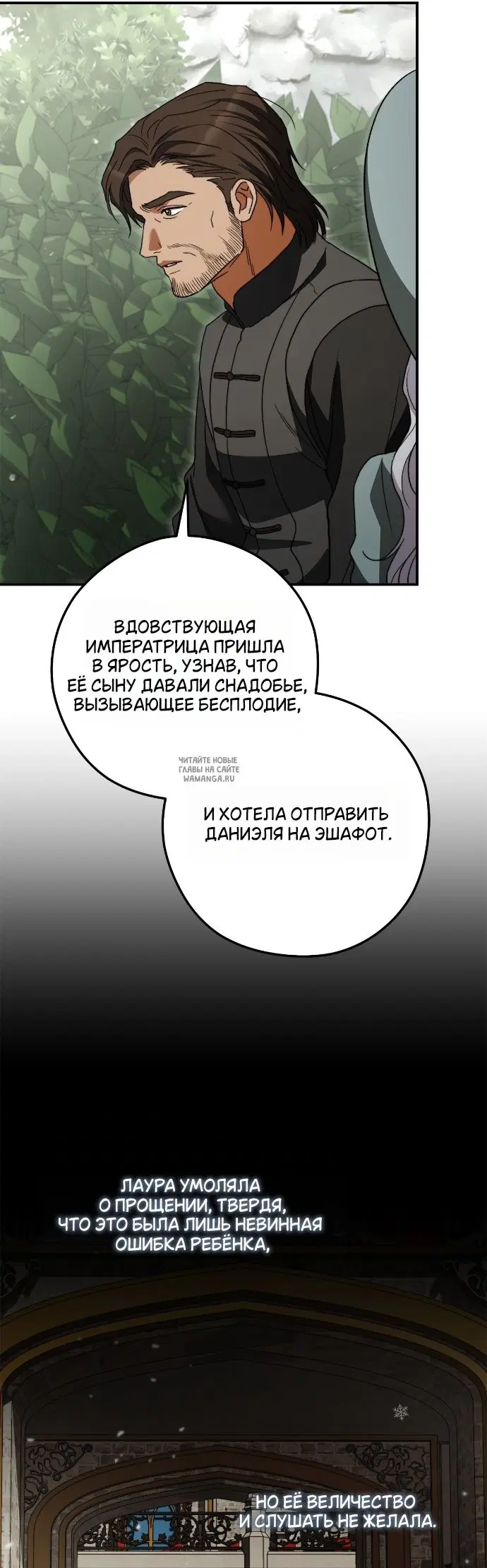 Page 43.000