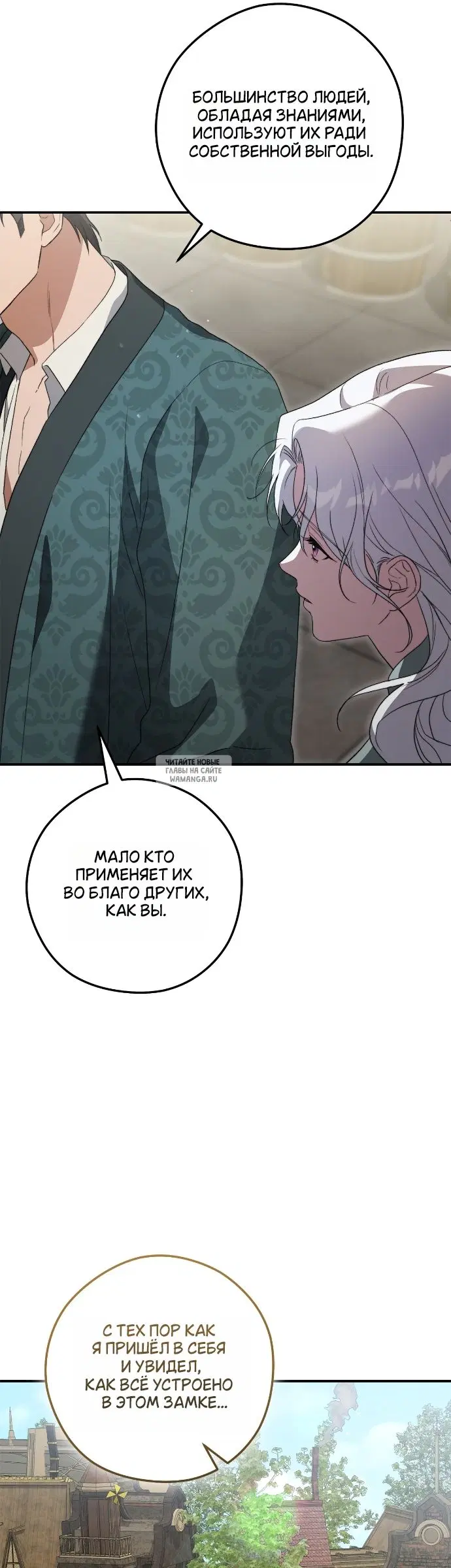 Page 43.000