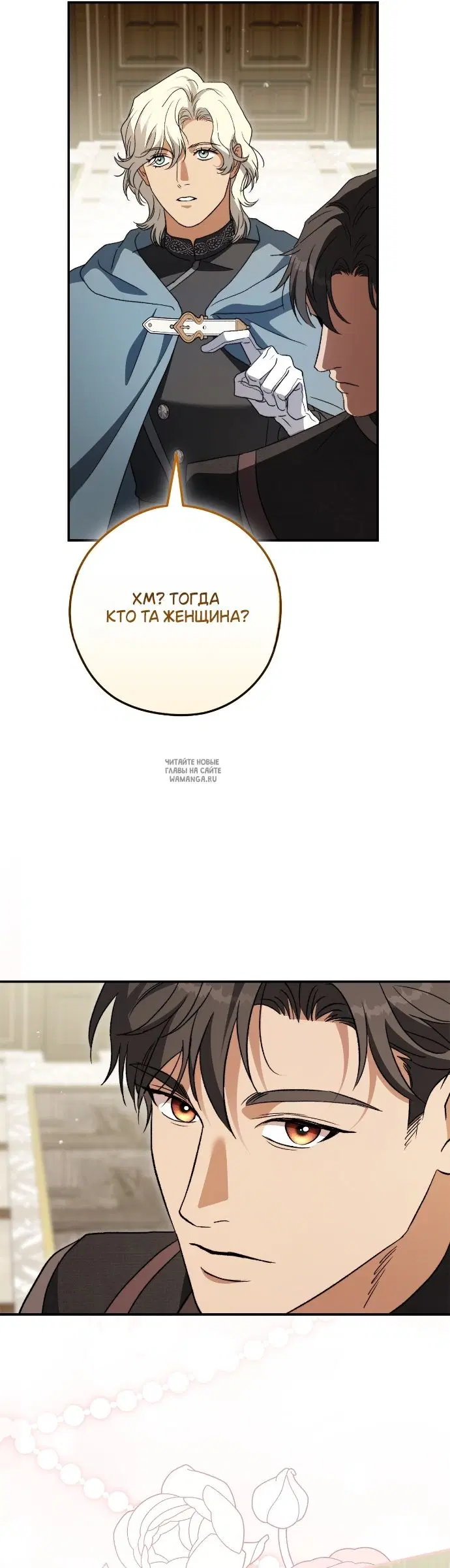 Page 43.000