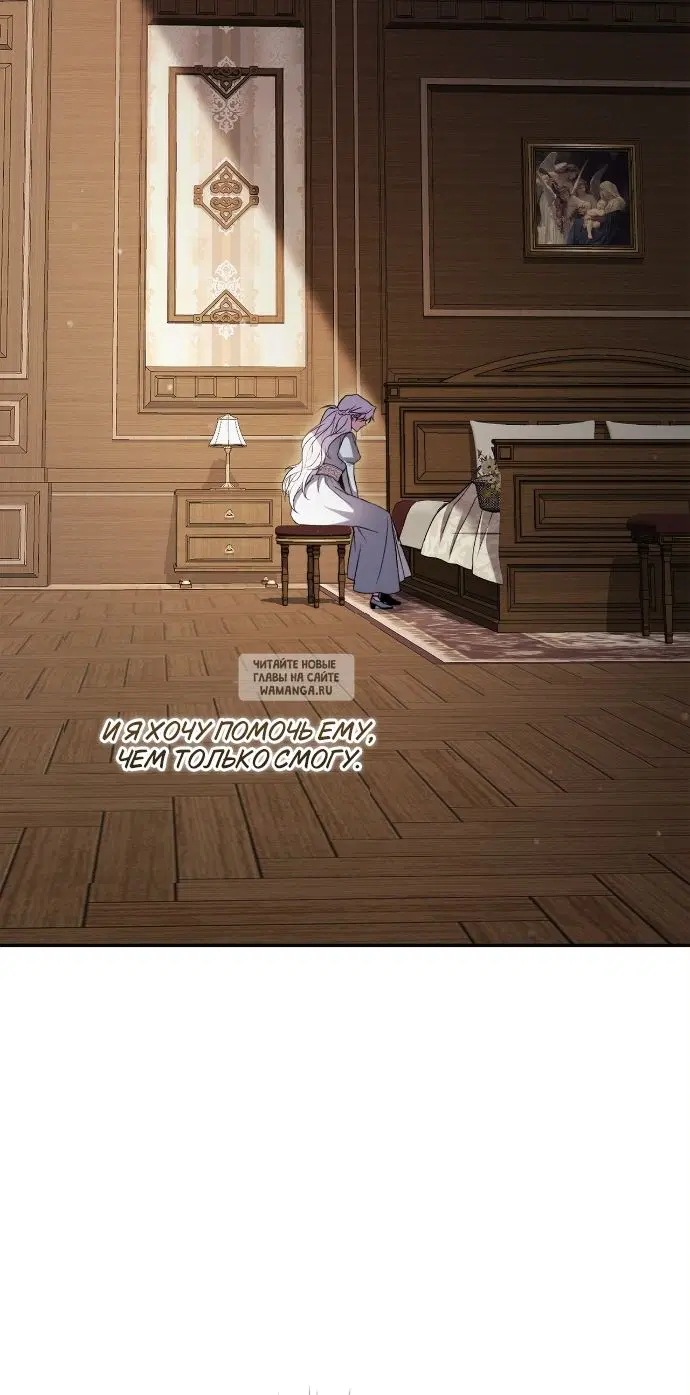 Page 54.000