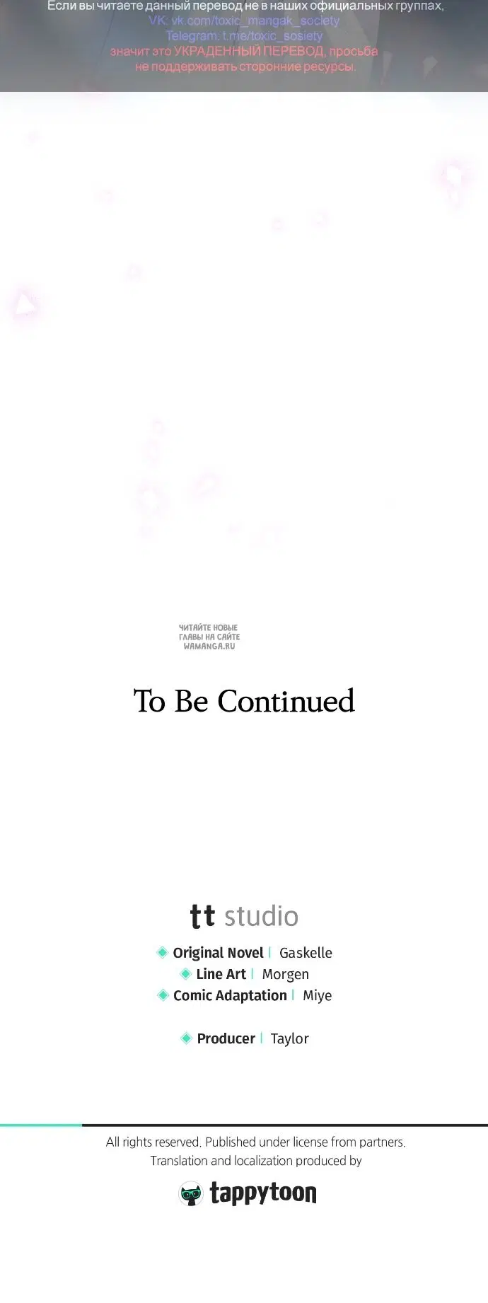 Page 55.000