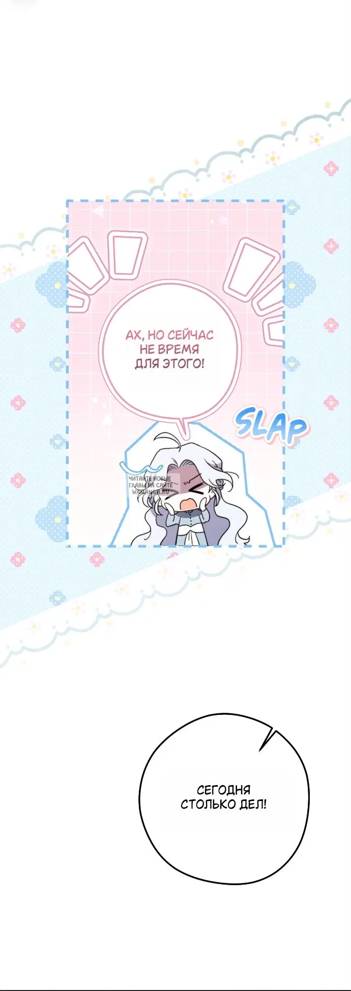 Page 57.000