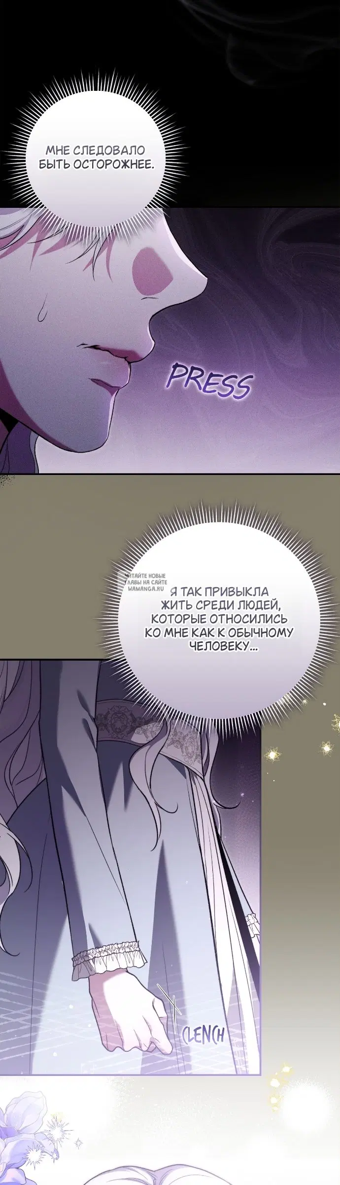 Page 57.000