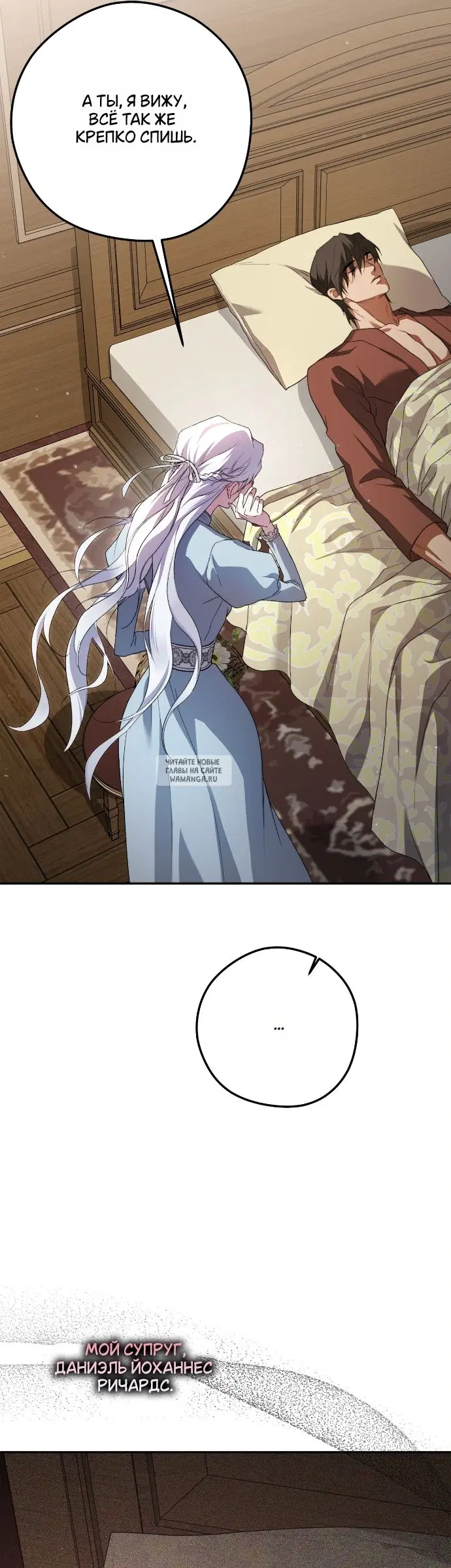 Page 50.000