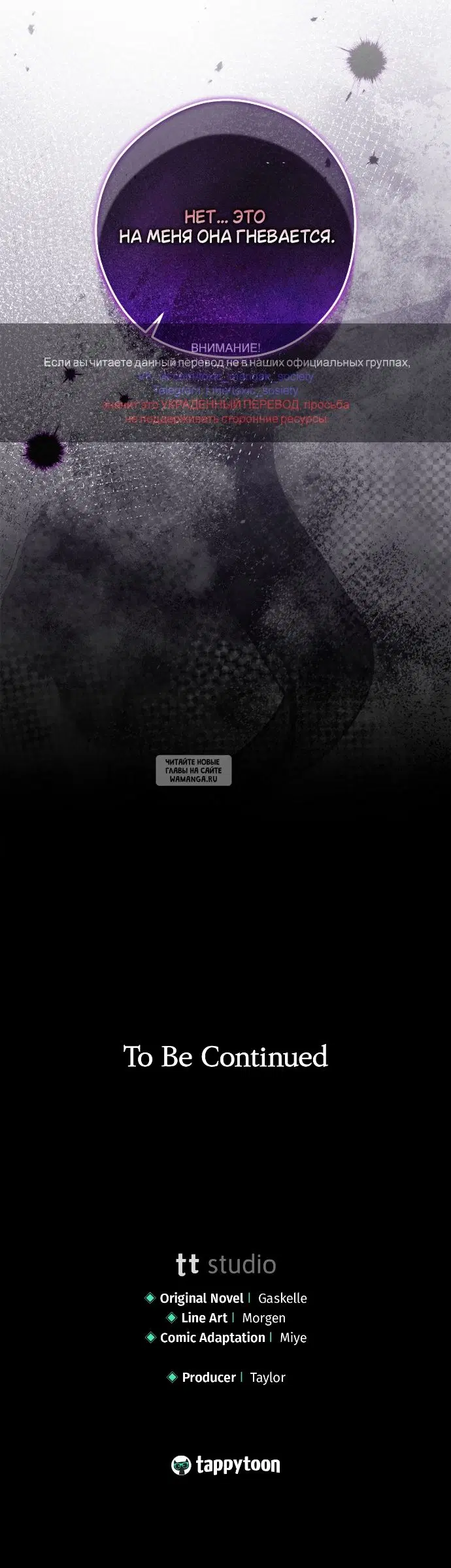 Page 50.000