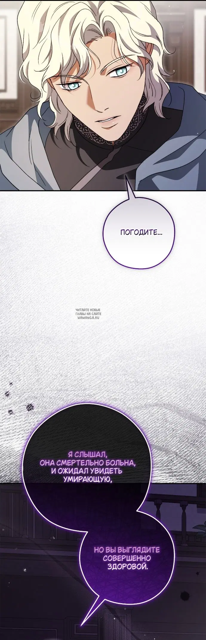 Page 50.000