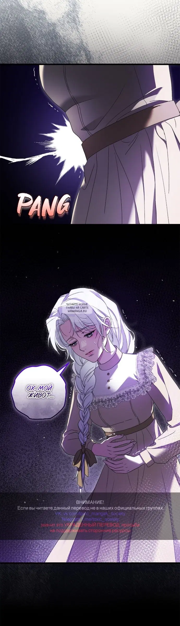 Page 51.000