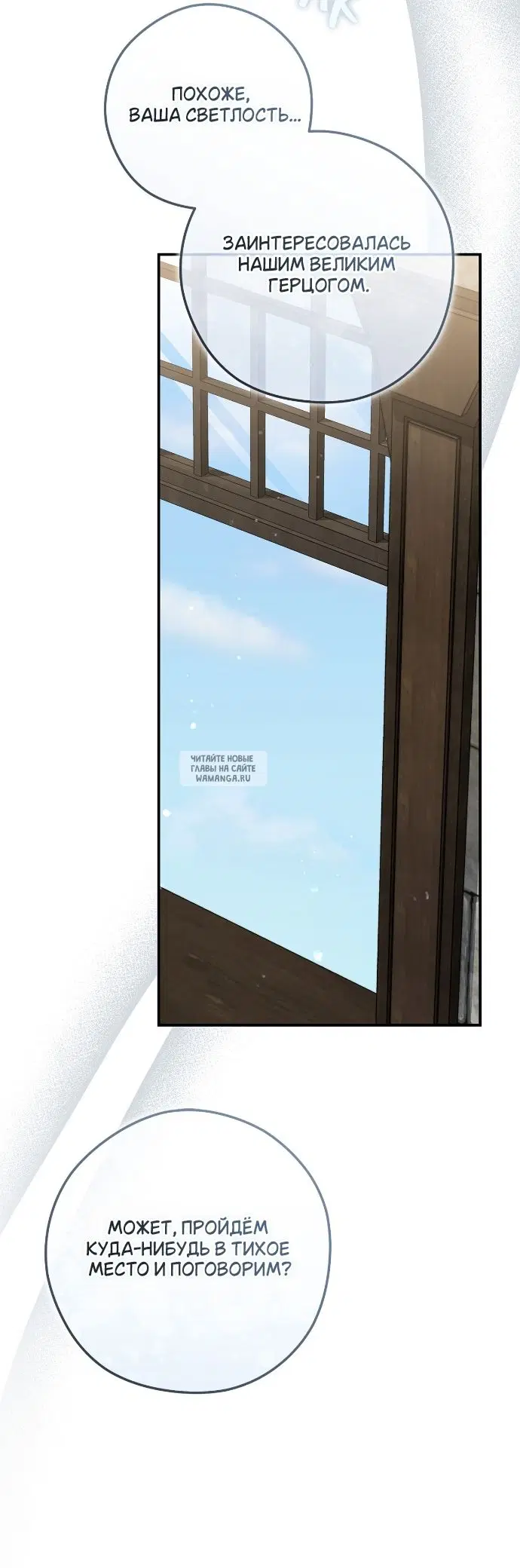 Page 51.000
