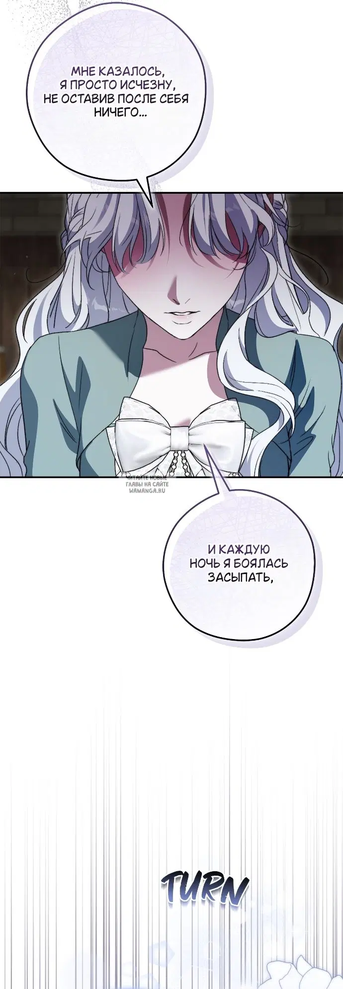 Page 51.000