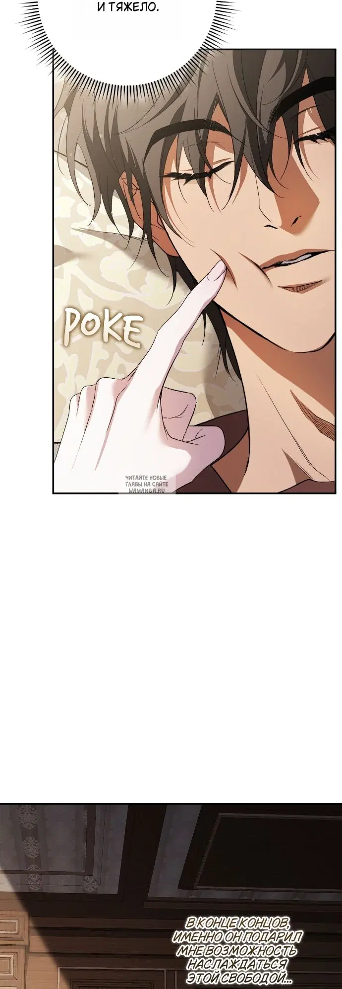 Page 53.000