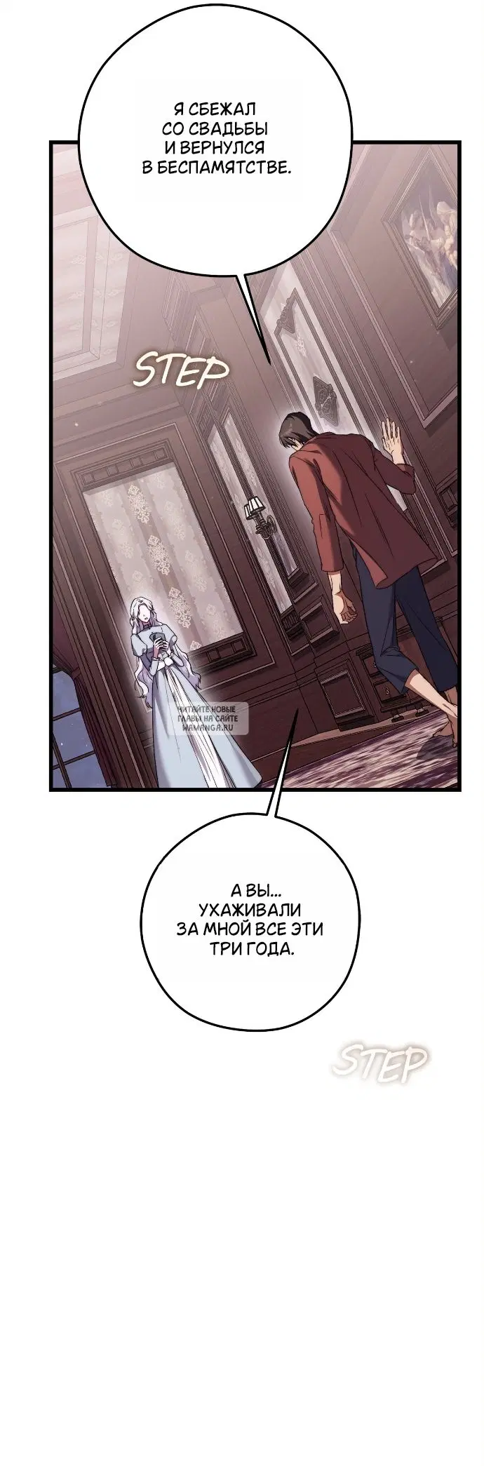 Page 64.000