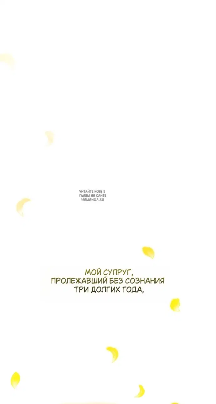 Page 63.000