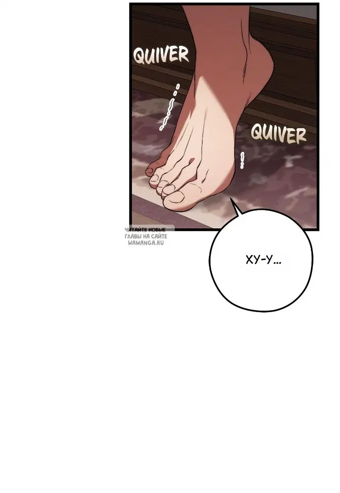 Page 63.000