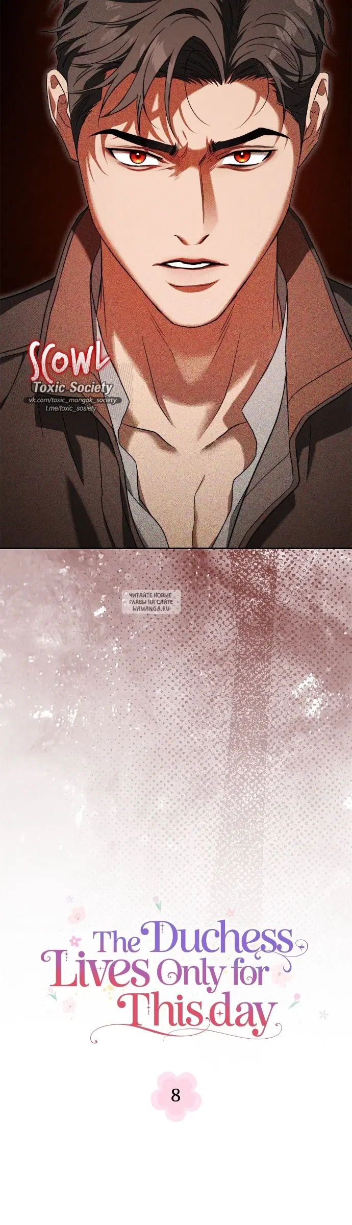 Page 8.000