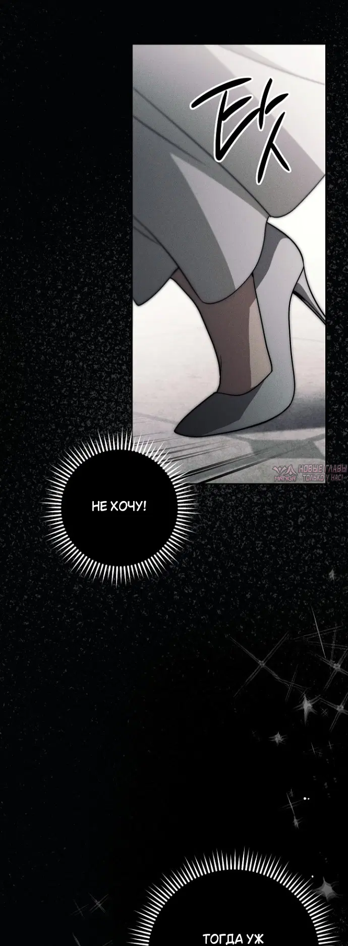 Page 42.000