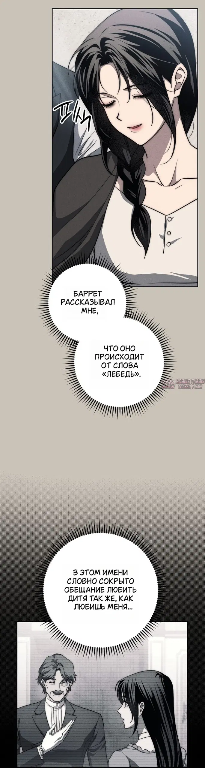 Page 22.000