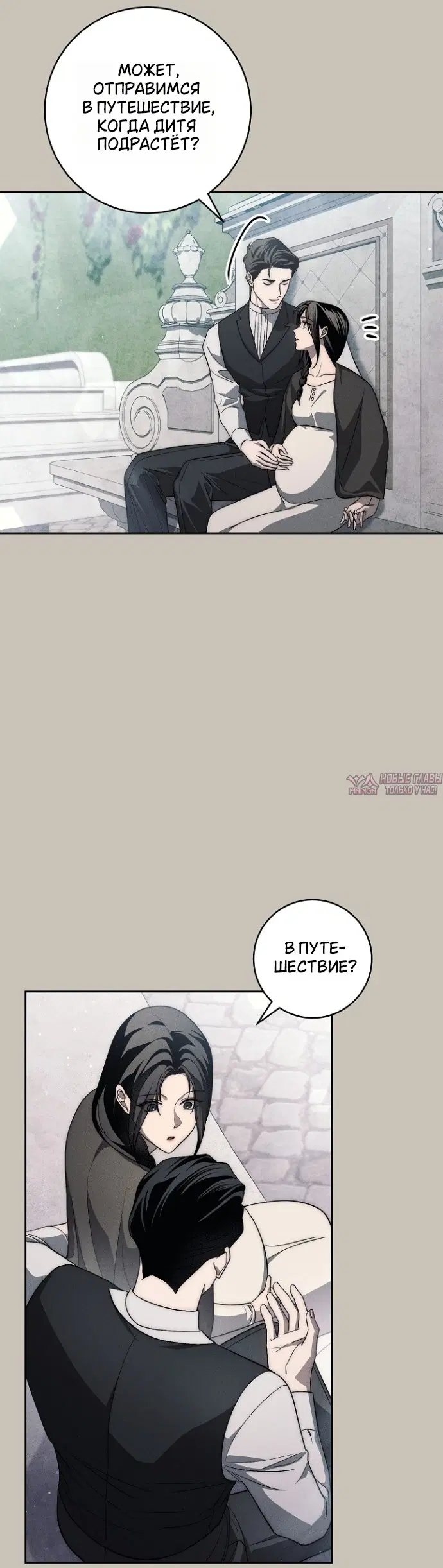 Page 24.000