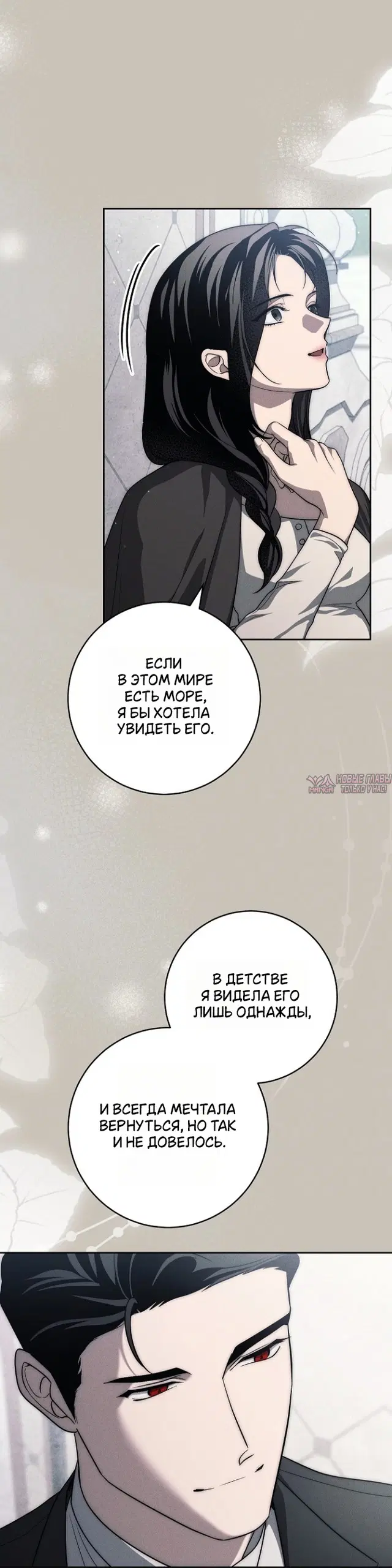 Page 27.000