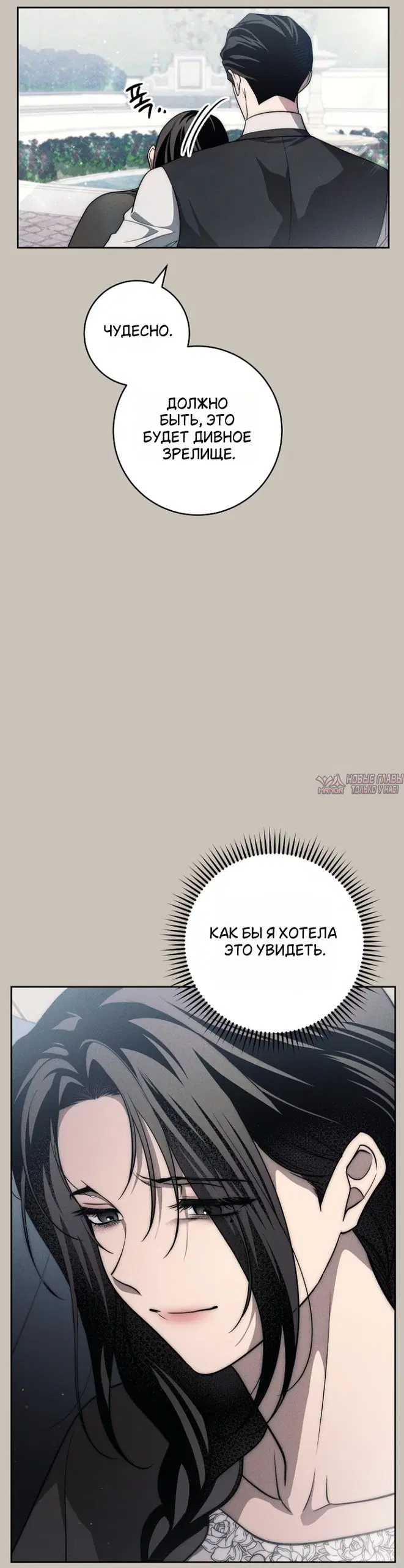 Page 32.000