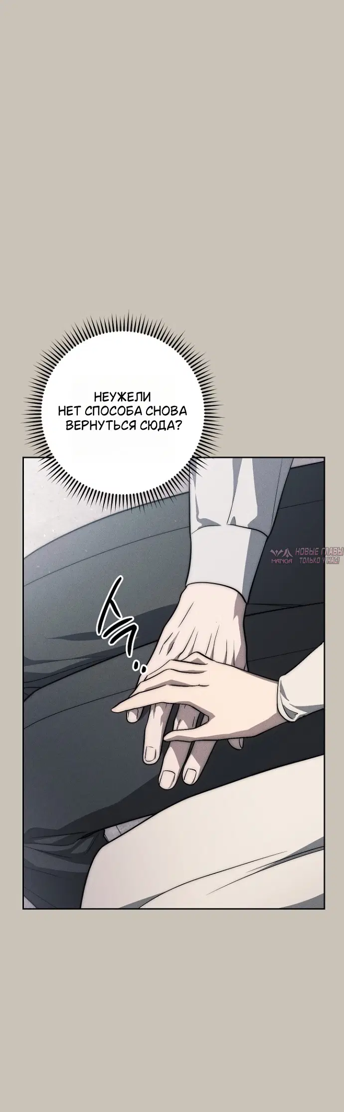 Page 33.000