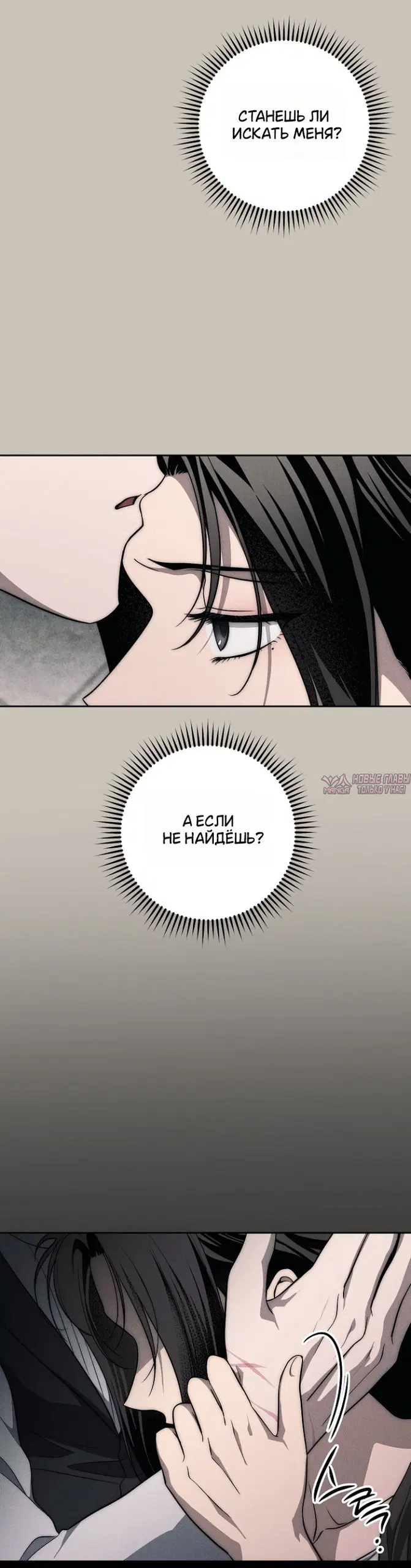 Page 38.000