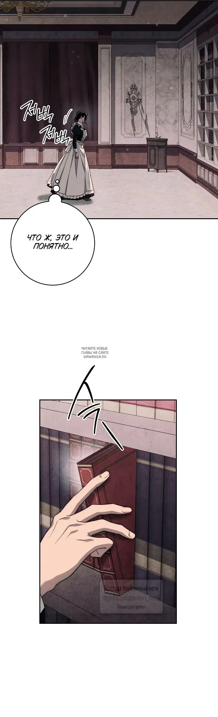 Page 15.000